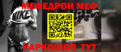 марки nbome Новодвинск