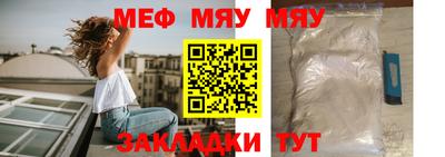 марки nbome Новозыбков