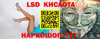 марки nbome Новодвинск