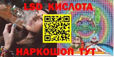 марки nbome Новодвинск