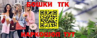 марки nbome Новодвинск