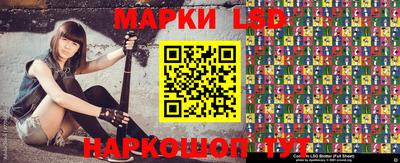марки nbome Новодвинск