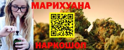 марки nbome Новозыбков