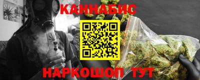 марки nbome Новодвинск
