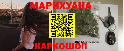 марки nbome Новозыбков