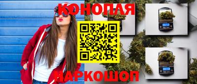 марки nbome Новодвинск