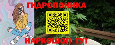 марки nbome Новодвинск