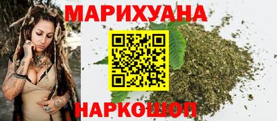 марки nbome Новодвинск