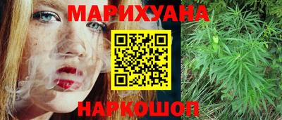 марки nbome Новозыбков