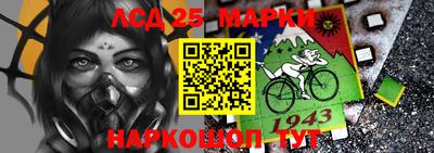 наркотики Новокубанск