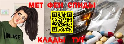 наркотики Новокубанск