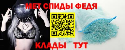 наркотики Новокубанск