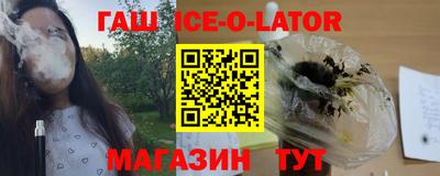 марки nbome Новозыбков