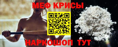марки nbome Новодвинск