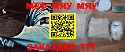 марки nbome Новодвинск