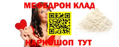 марки nbome Новодвинск